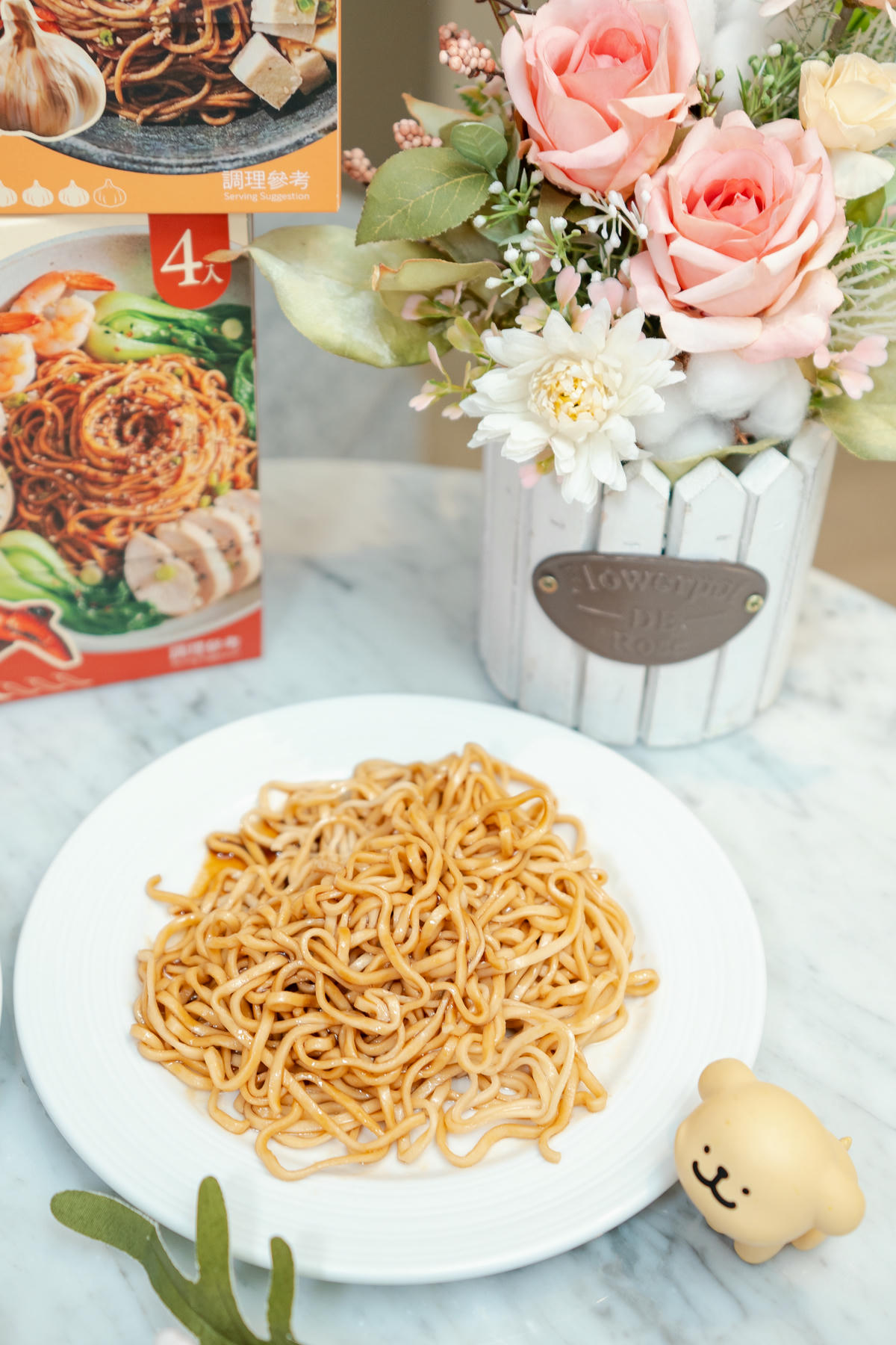 新聞專訪好美食【匠研食品-每日蛋白-高蛋白麵】飲食控制也能好好吃 - 第8張圖 新聞專訪好美食【匠研食品-每日蛋白-高蛋白麵】飲食控制也能好好吃