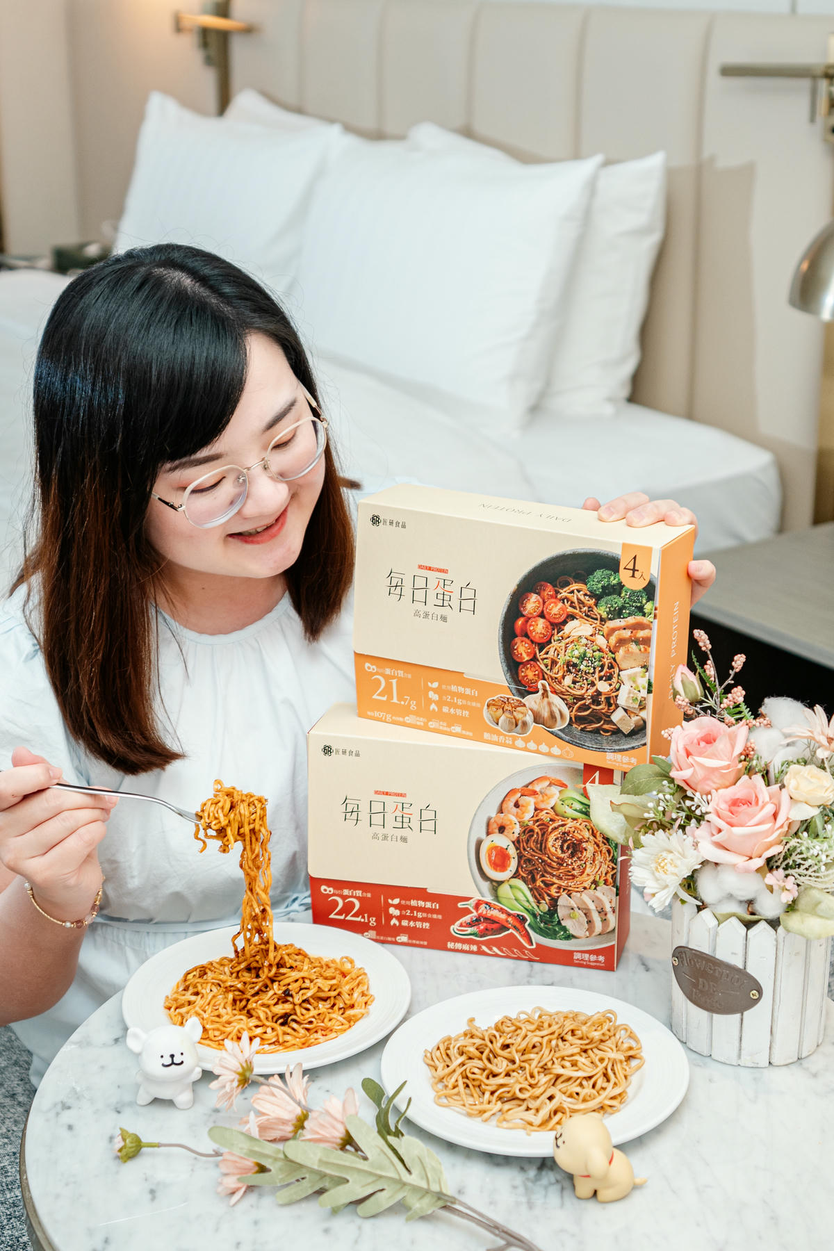 新聞專訪好美食【匠研食品-每日蛋白-高蛋白麵】飲食控制也能好好吃 - 第13張圖 新聞專訪好美食【匠研食品-每日蛋白-高蛋白麵】飲食控制也能好好吃