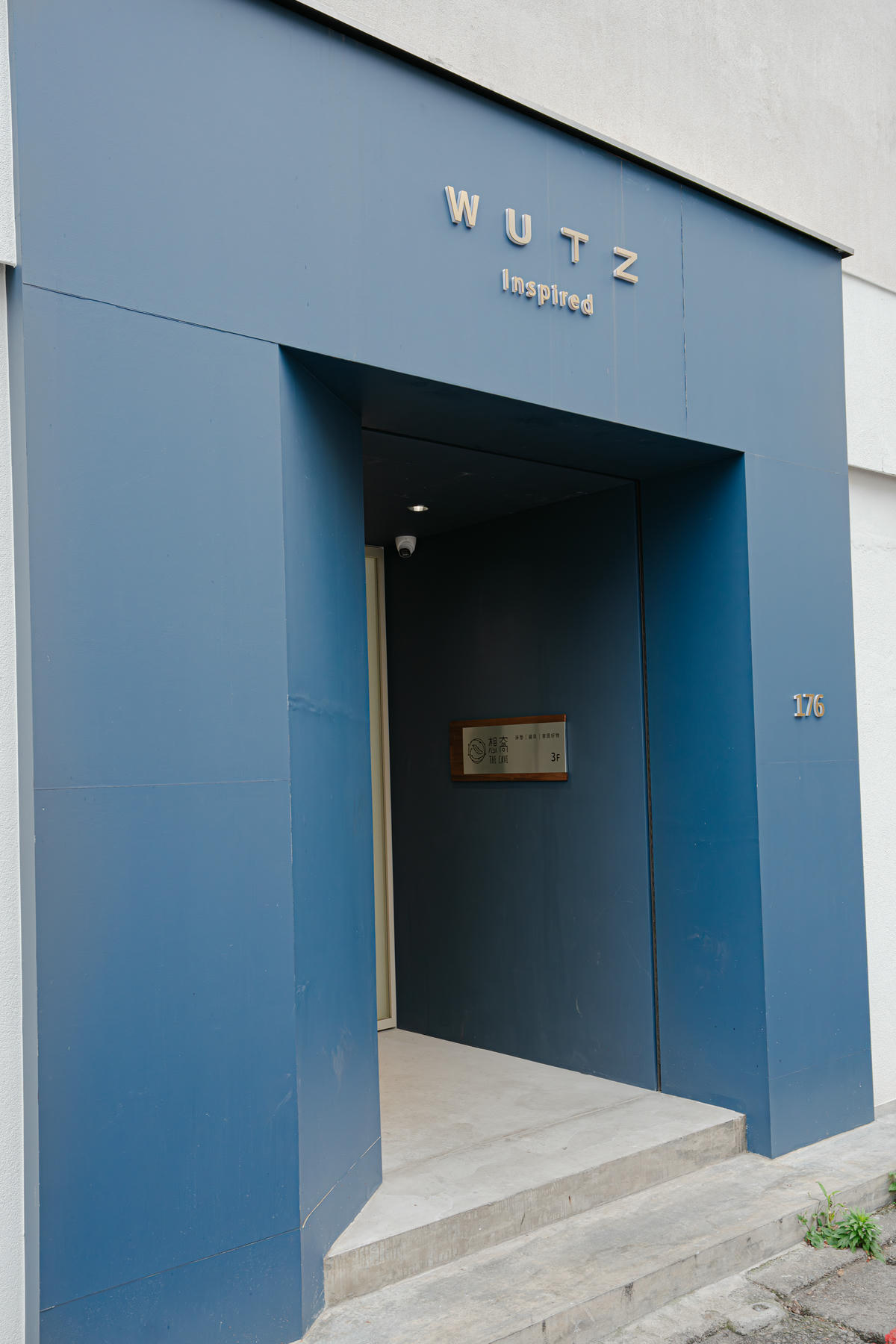 居家生活,零壓力購物【想窩The Cave】床墊台北據點體驗,2026超夯寢具品牌,沉靜式試躺 - 第1張圖 居家生活,零壓力購物【想窩The Cave】床墊台北據點體驗,2026超夯寢具品牌,沉靜式試躺
