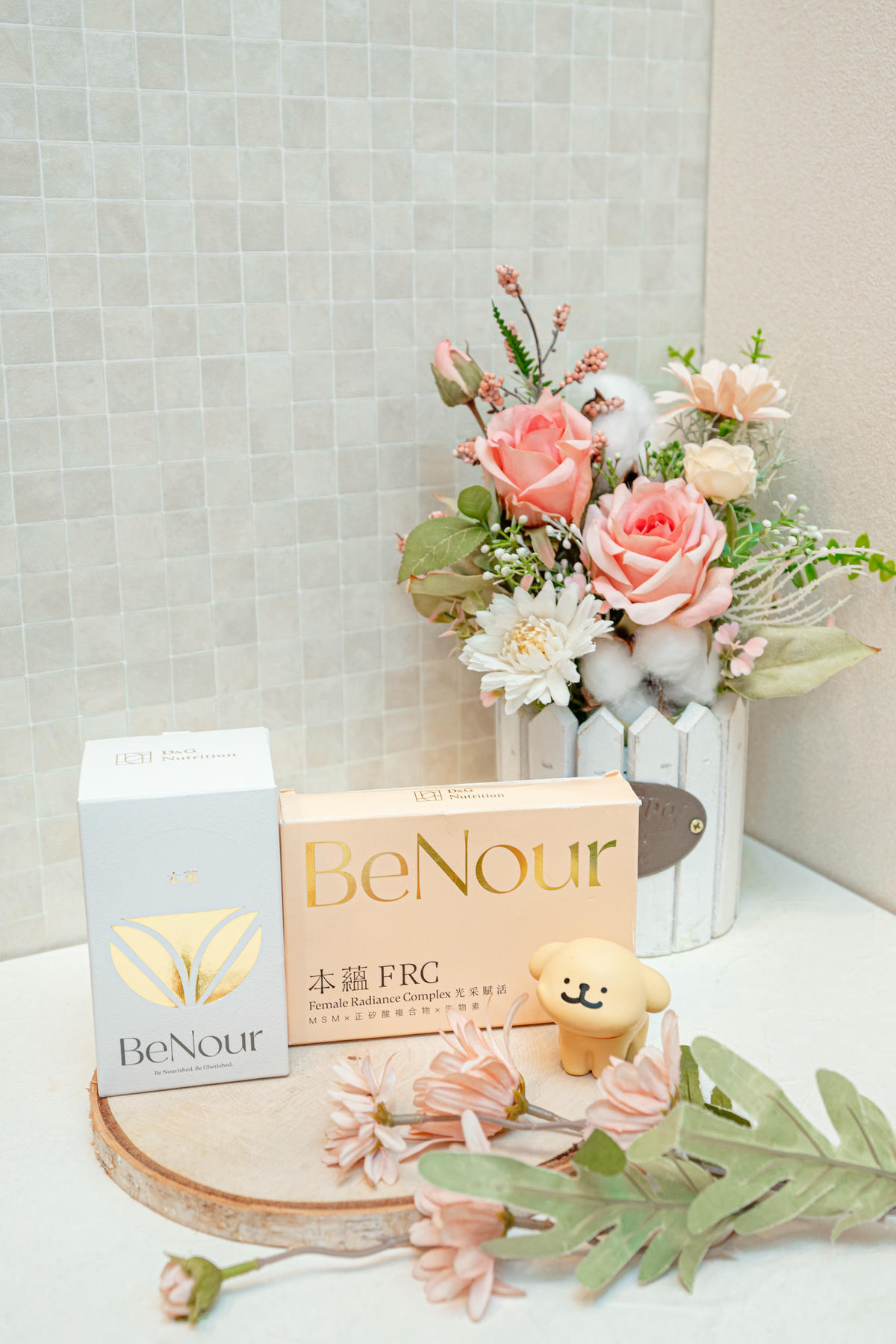 保健品好康優惠團購又來啦【BeNour本蘊育髮膠囊】本蘊真的懂你~限時團購開跑