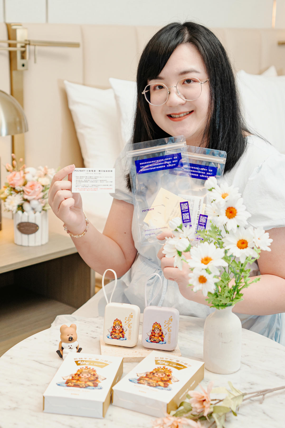2026 超夯開運實用行動電源【白沙屯媽祖x POLYBATT 】聯名版行動電源10000mAh - 第6張圖 2026 超夯開運實用行動電源【白沙屯媽祖x POLYBATT 】聯名版行動電源10000mAh
