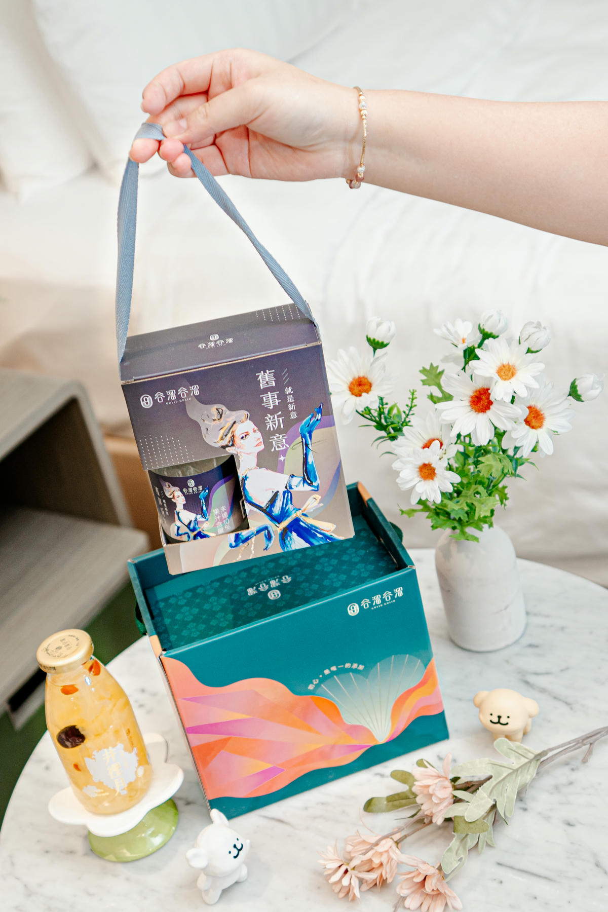 2026年母親節大優惠【谷溜谷溜幸福養生飲品】送一份溫暖給媽媽,4/10-4/30團購限定優惠不要錯過啦 - 第2張圖 2026年母親節大優惠【谷溜谷溜幸福養生飲品】送一份溫暖給媽媽,4/10-4/30團購限定優惠不要錯過啦