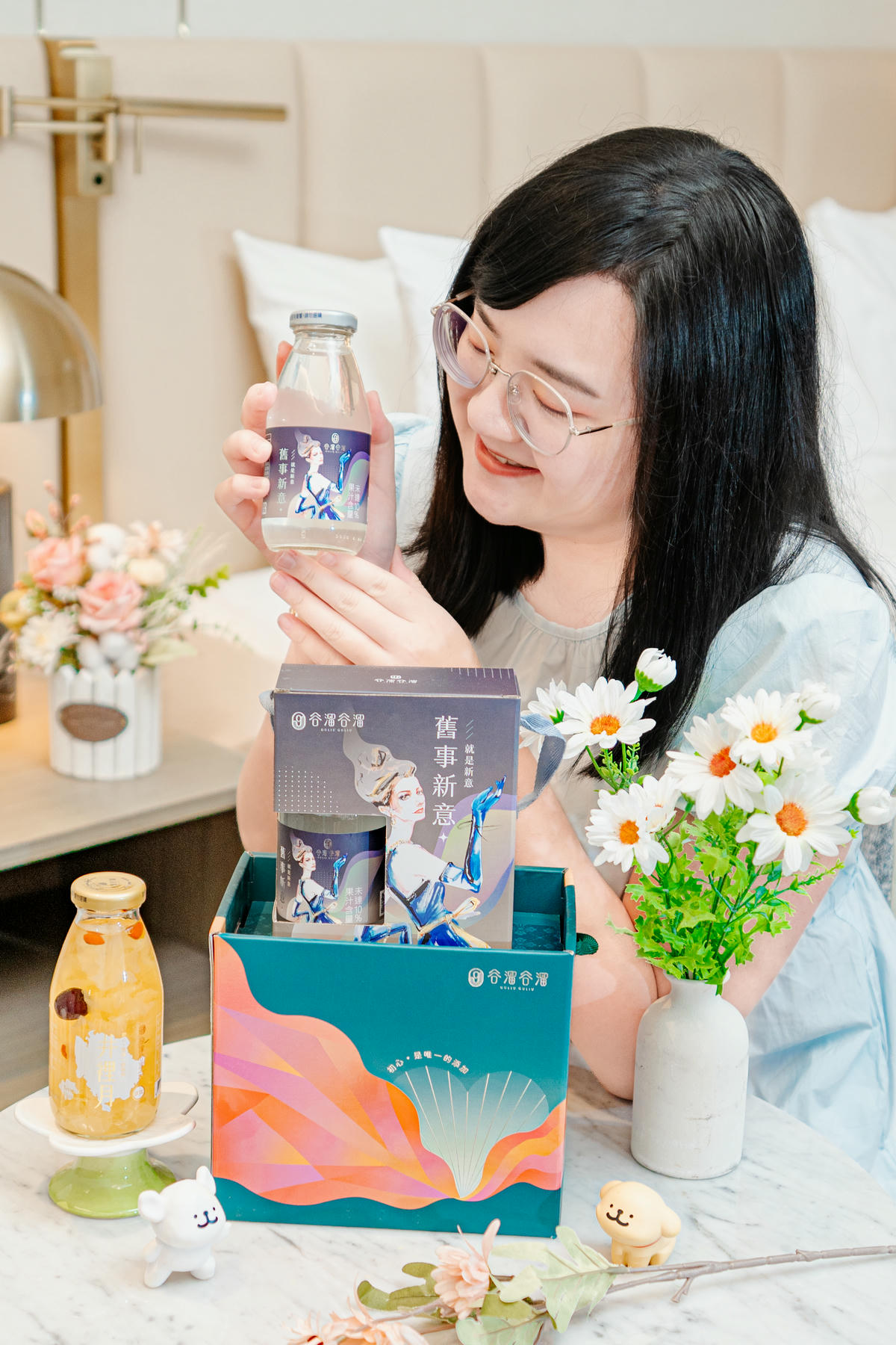 2026年母親節大優惠【谷溜谷溜幸福養生飲品】送一份溫暖給媽媽,4/10-4/30團購限定優惠不要錯過啦 - 第1張圖 2026年母親節大優惠【谷溜谷溜幸福養生飲品】送一份溫暖給媽媽,4/10-4/30團購限定優惠不要錯過啦