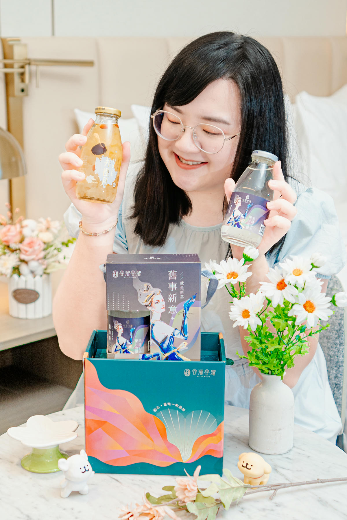 2026年母親節大優惠【谷溜谷溜幸福養生飲品】送一份溫暖給媽媽,4/10-4/30團購限定優惠不要錯過啦 - 第3張圖 2026年母親節大優惠【谷溜谷溜幸福養生飲品】送一份溫暖給媽媽,4/10-4/30團購限定優惠不要錯過啦