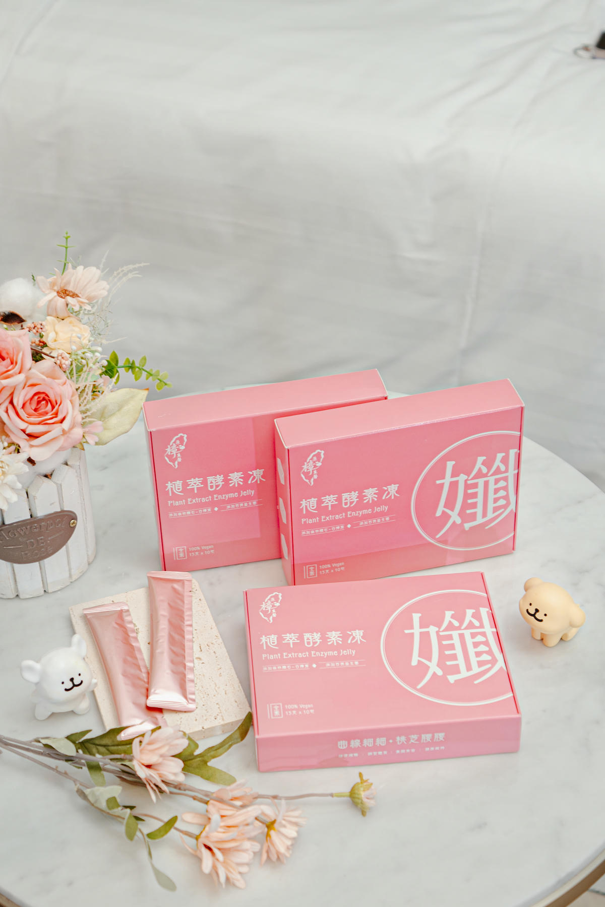 餐後補充不卡卡，回歸原始、尊重本質【原樟生醫】大餐後必備保健品，四月份團購優惠價趕快入手?!