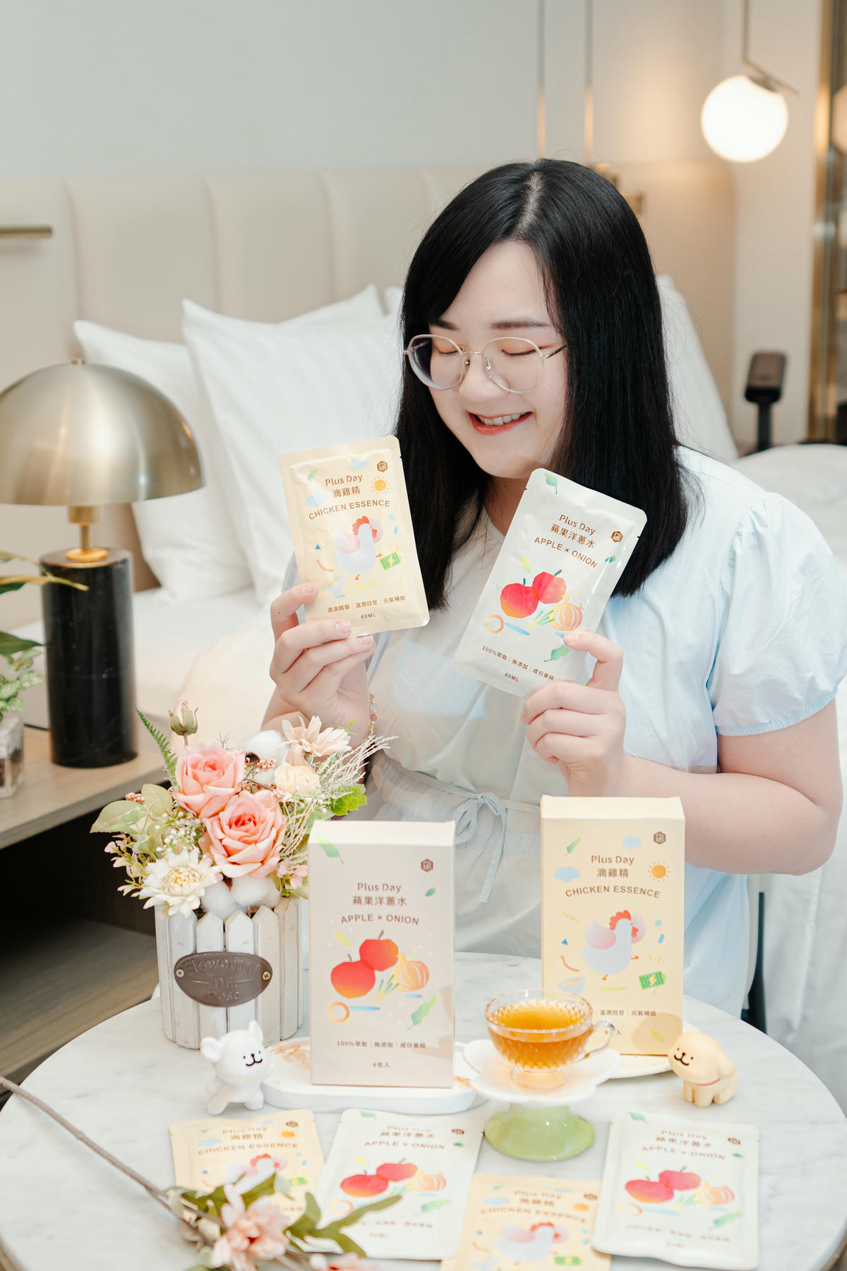2026限時團購開跑【PlusDay 蘋果洋蔥水、滴雞精】日常補充好簡單,全家大小都愛喝的飲品,只到4/30限時團購不要錯過 - 第1張圖 2026限時團購開跑【PlusDay 蘋果洋蔥水、滴雞精】日常補充好簡單,全家大小都愛喝的飲品,只到4/30限時團購不要錯過