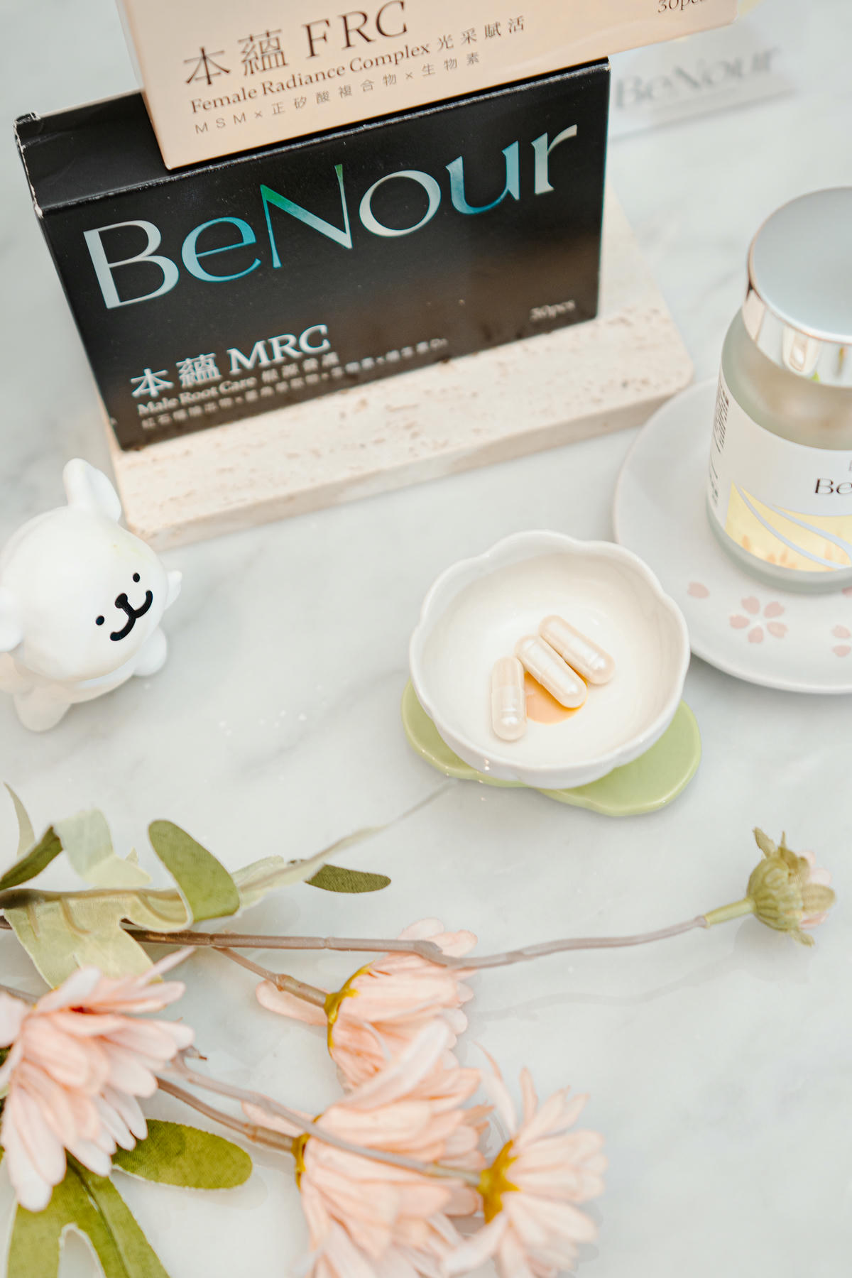 保健品好康優惠團購又來啦【BeNour本蘊育髮膠囊】本蘊真的懂你~限時團購開跑