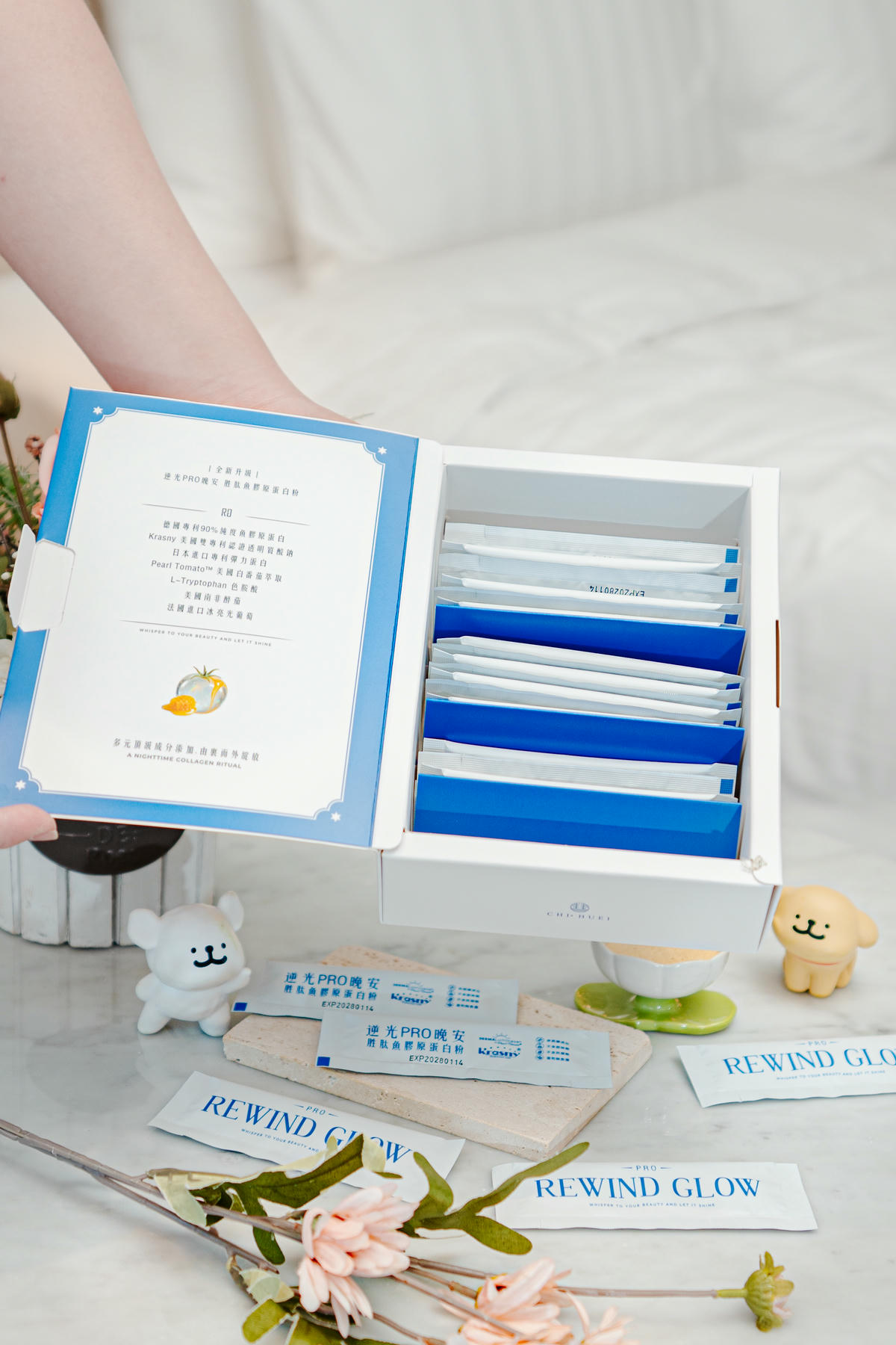 內在保養要兼顧，超夯保健品【奇彗生技 】逆光PRO晚安胜肽魚膠原蛋白，團購優惠活動開跑