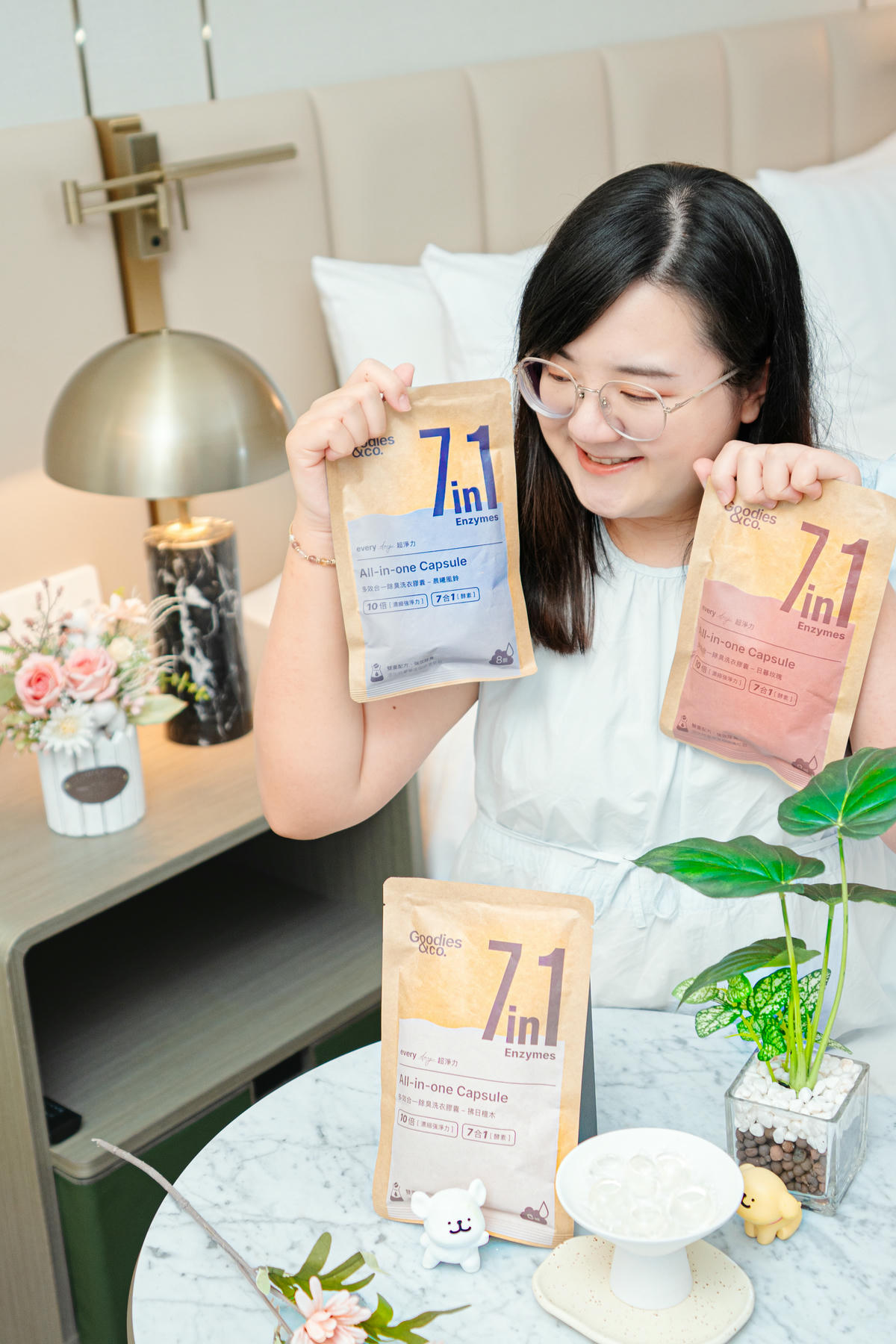 2026居家洗衣好幫手【Goodies&co 超淨力除臭洗衣膠囊】5月限時優惠團購開跑！