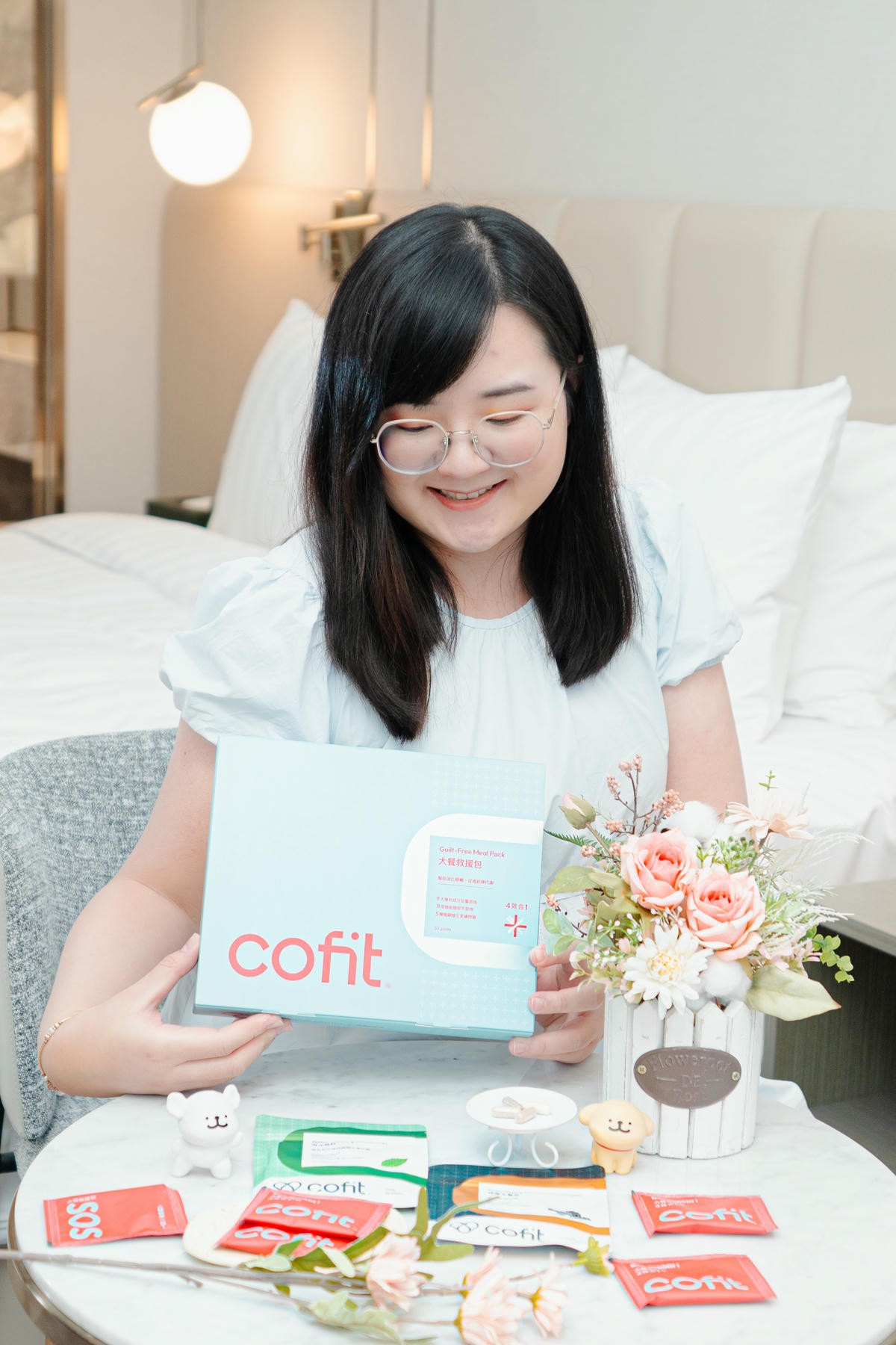 聚餐、宵夜、節慶大餐不再有心理負擔!【Cofit 大餐救援包】升級版隨身分享,六月團購優惠活動開跑啦 - 第9張圖 聚餐、宵夜、節慶大餐不再有心理負擔!【Cofit 大餐救援包】升級版隨身分享,六月團購優惠活動開跑啦