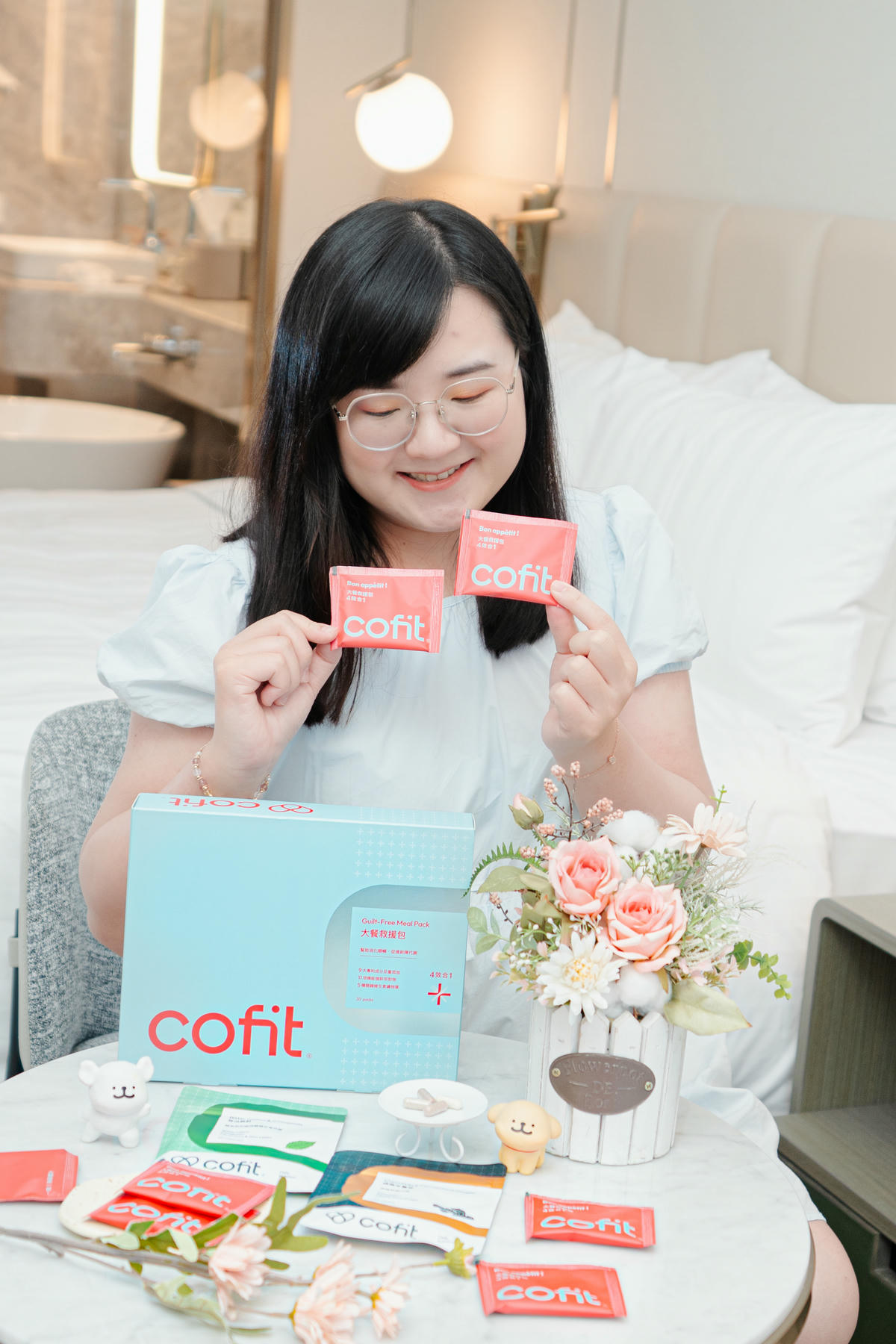 聚餐、宵夜、節慶大餐不再有心理負擔!【Cofit 大餐救援包】升級版隨身分享,六月團購優惠活動開跑啦 - 第8張圖 聚餐、宵夜、節慶大餐不再有心理負擔!【Cofit 大餐救援包】升級版隨身分享,六月團購優惠活動開跑啦