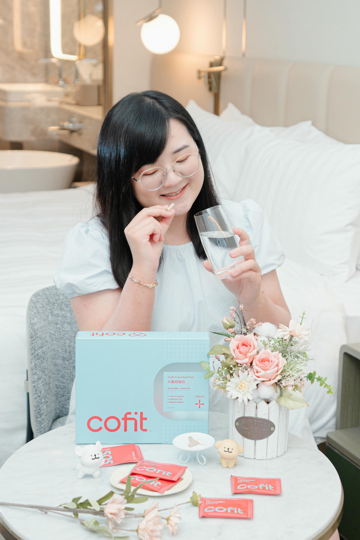 聚餐、宵夜、節慶大餐不再有心理負擔!【Cofit 大餐救援包】升級版隨身分享,六月團購優惠活動開跑啦 - 第7張圖 聚餐、宵夜、節慶大餐不再有心理負擔!【Cofit 大餐救援包】升級版隨身分享,六月團購優惠活動開跑啦