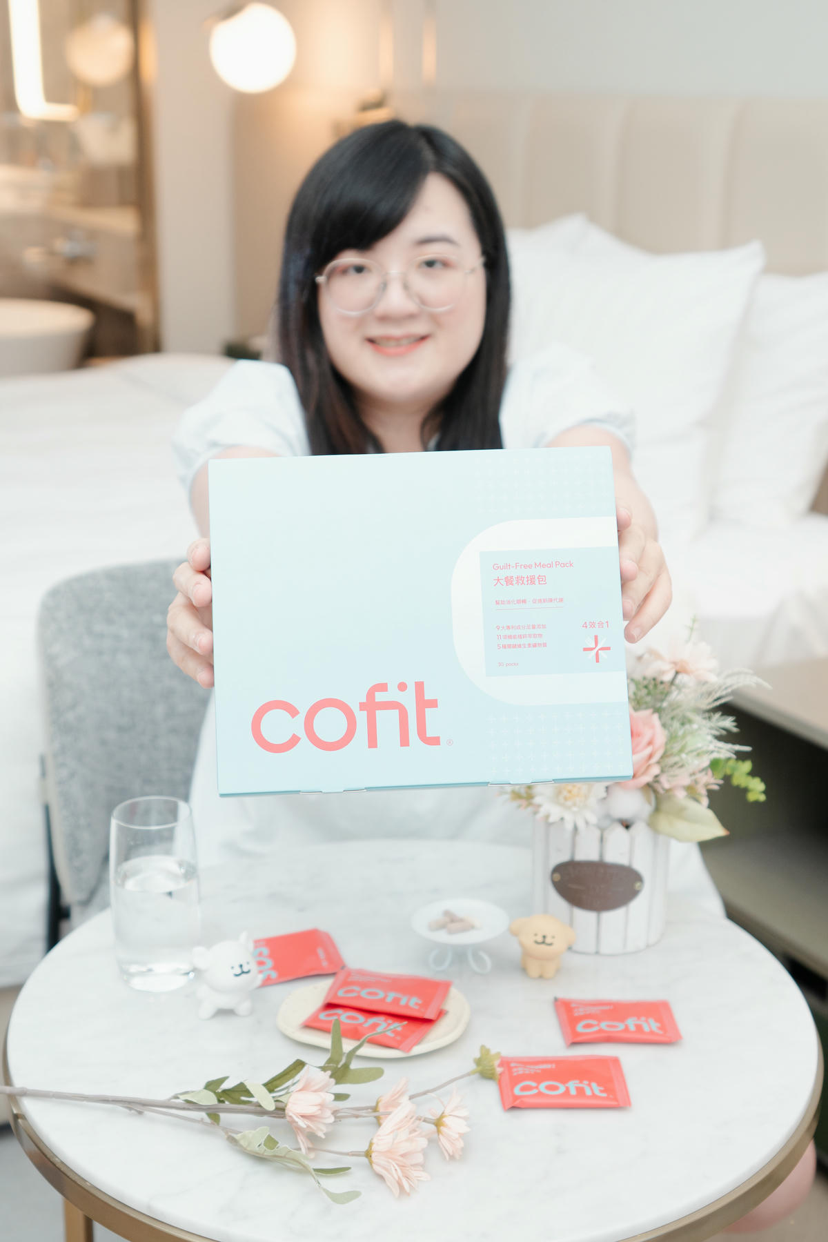 聚餐、宵夜、節慶大餐不再有心理負擔!【Cofit 大餐救援包】升級版隨身分享,六月團購優惠活動開跑啦 - 第14張圖 聚餐、宵夜、節慶大餐不再有心理負擔!【Cofit 大餐救援包】升級版隨身分享,六月團購優惠活動開跑啦