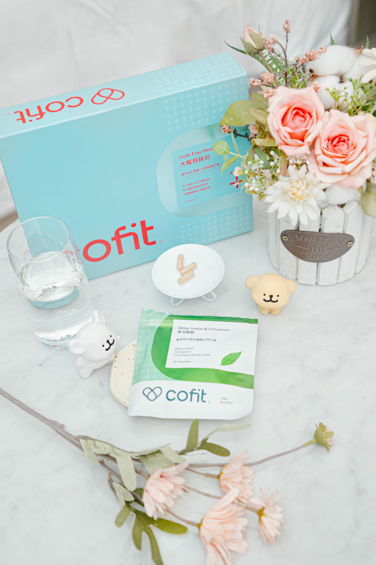 聚餐、宵夜、節慶大餐不再有心理負擔!【Cofit 大餐救援包】升級版隨身分享,六月團購優惠活動開跑啦 - 第11張圖 聚餐、宵夜、節慶大餐不再有心理負擔!【Cofit 大餐救援包】升級版隨身分享,六月團購優惠活動開跑啦