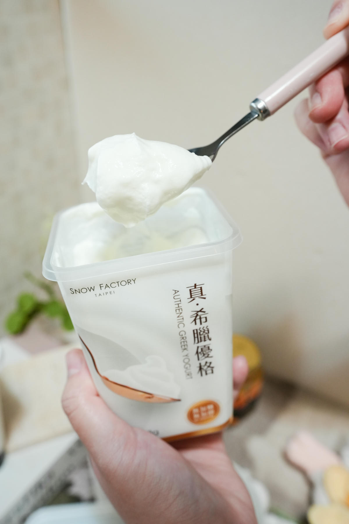 雪坊優格團購|2026最新雪坊優格推薦!真希臘優格、優格飲、法式果醬一次補貨最划算 - 第3張圖 雪坊優格團購|2026最新雪坊優格推薦!真希臘優格、優格飲、法式果醬一次補貨最划算