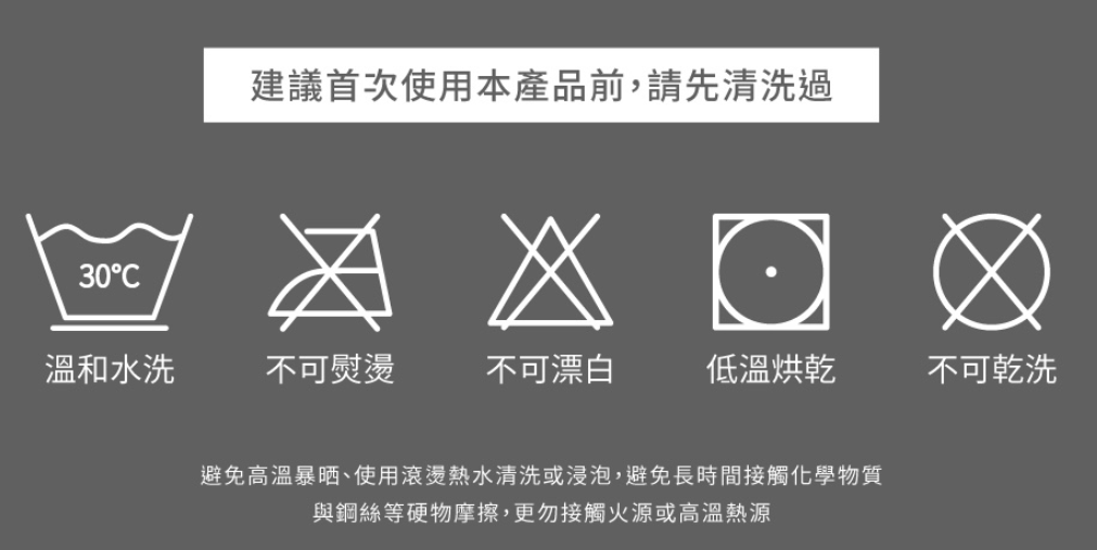MOODO沐兜內衣評價|命定內衣真的好穿嗎?無鋼圈包覆、不跑杯實穿心得與6月團購優惠整理(2026最新) - 第7張圖 MOODO沐兜內衣評價|命定內衣真的好穿嗎?無鋼圈包覆、不跑杯實穿心得與6月團購優惠整理(2026最新)