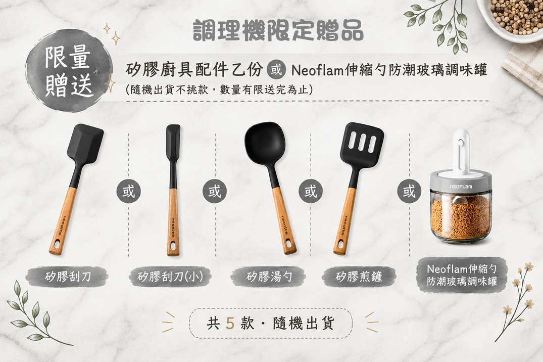 圖片替代文字